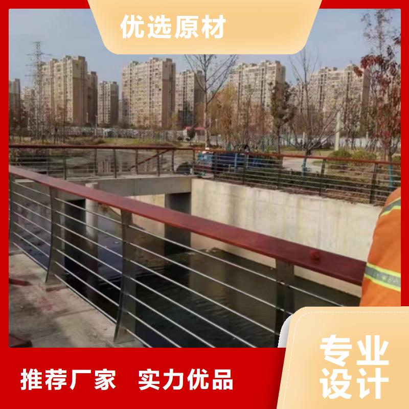 【道路护栏-河道防撞栏杆讲信誉保质量】