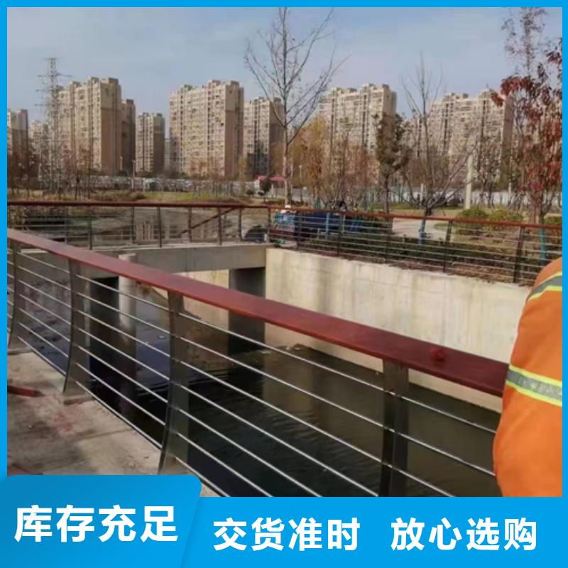  道路护栏工艺成熟
