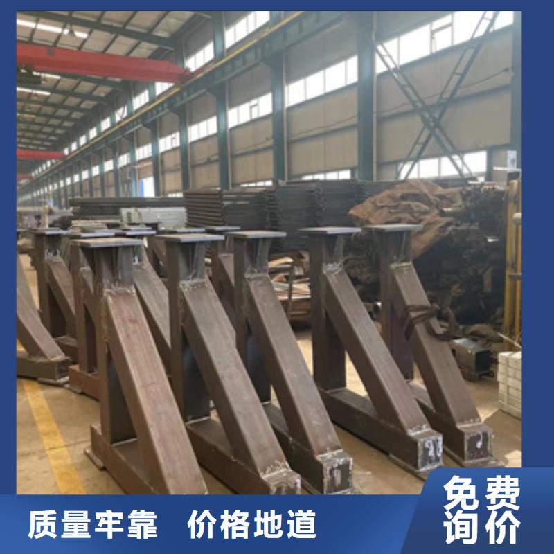  道路护栏型号全价格低
