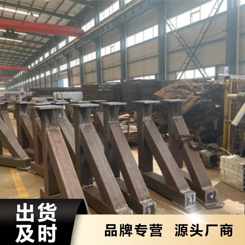 道路护栏厂家货源