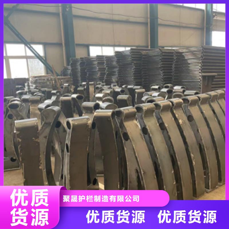 道路护栏源头工厂