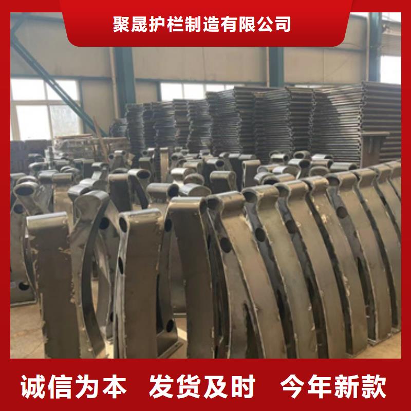 道路护栏不锈钢复合管厂货品齐全