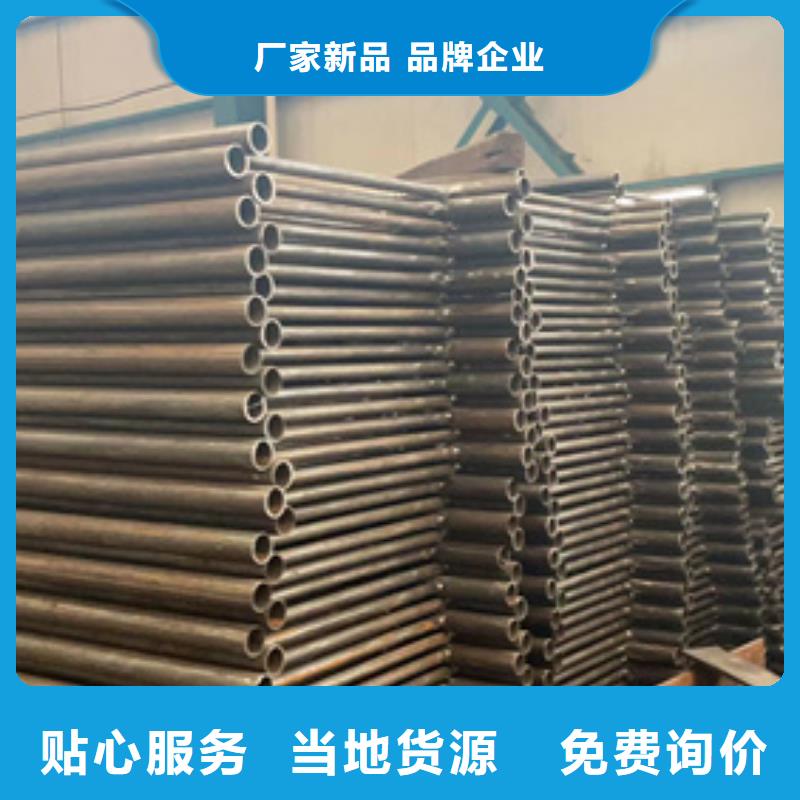 护栏河道防撞栏杆客户满意度高