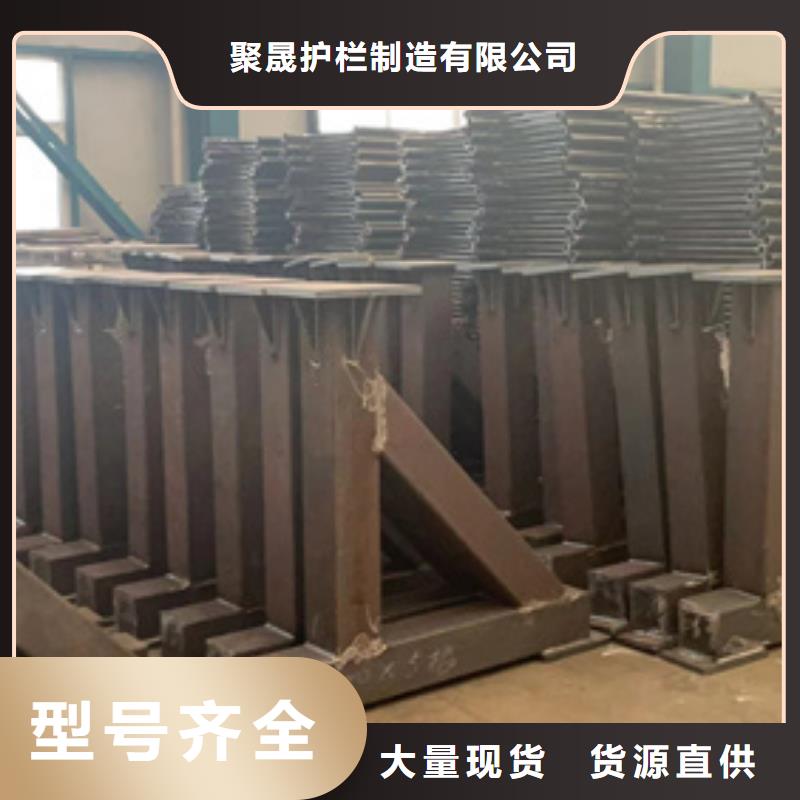 【道路护栏】【桥梁护栏】来图定制