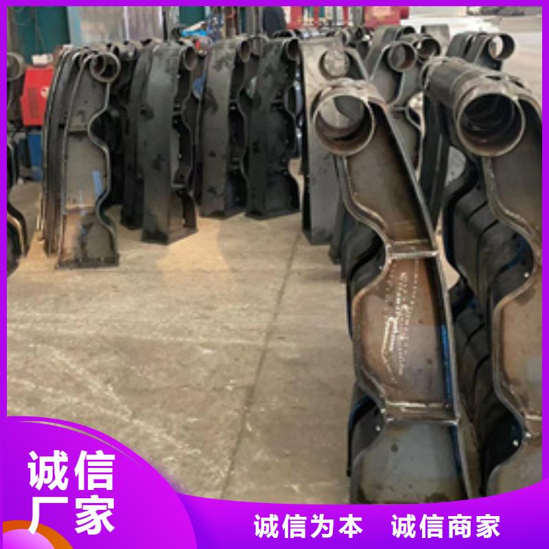  道路护栏源头厂家来图定制