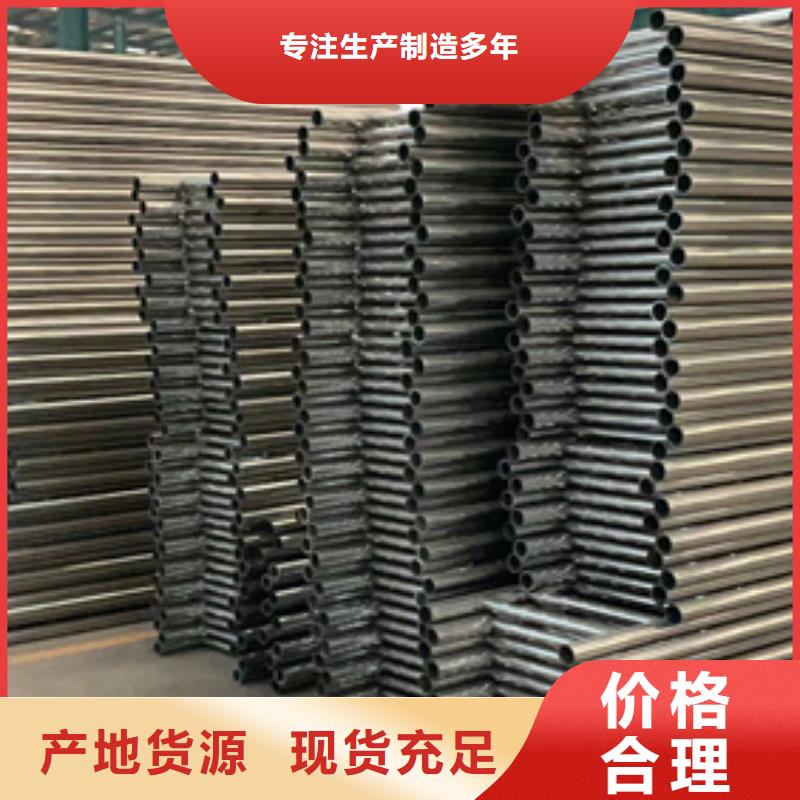 道路护栏 【交通护栏】免费询价