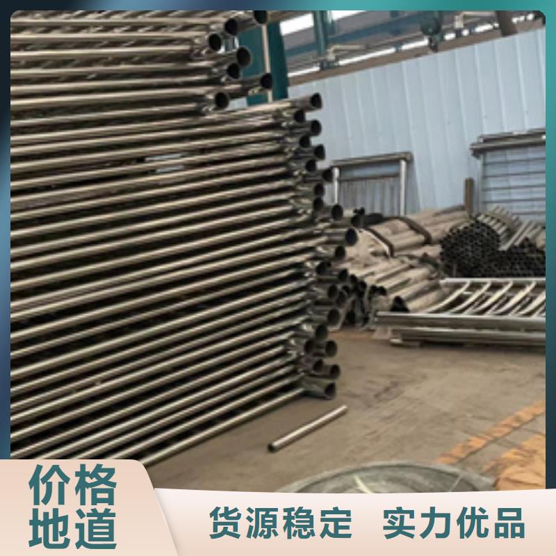 【道路护栏防撞护栏厂实力公司】