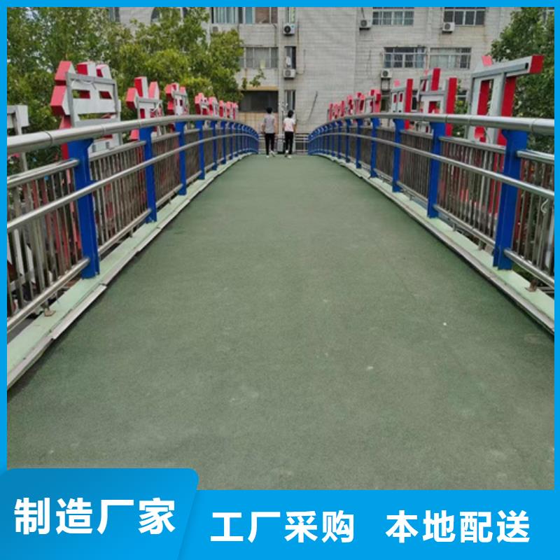  道路护栏选择我们没错