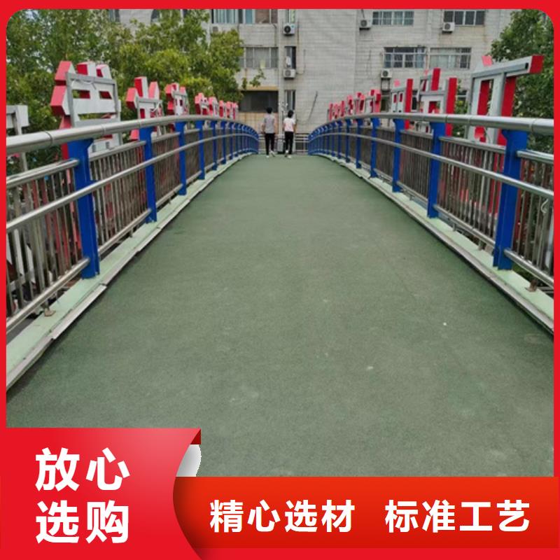 桥梁不锈钢护栏现货批发