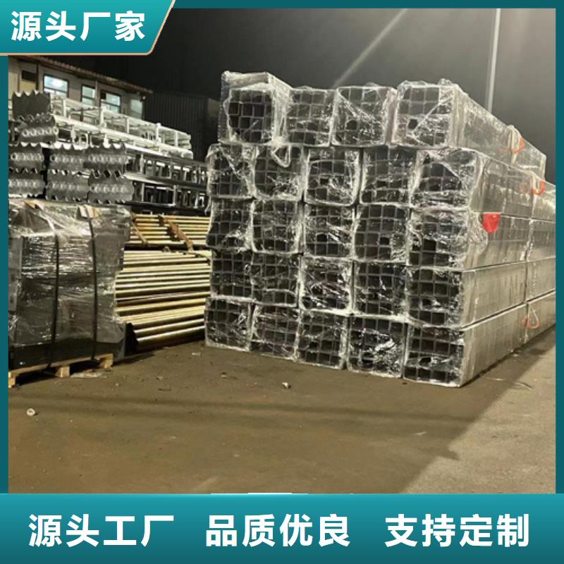 道路护栏河堤护栏可定制有保障
