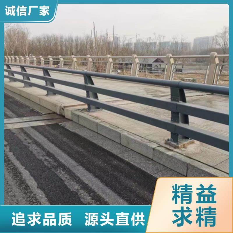  道路护栏买的是放心