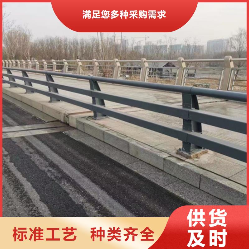 道路护栏桥梁景观栏杆制造厂家
