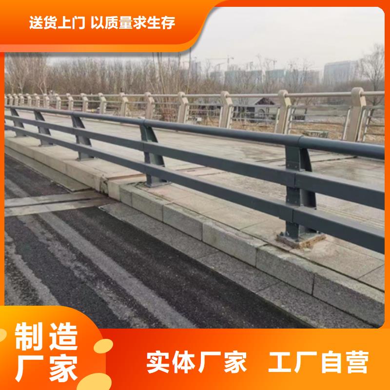 道路护栏 旋转护栏厂家直销放心
