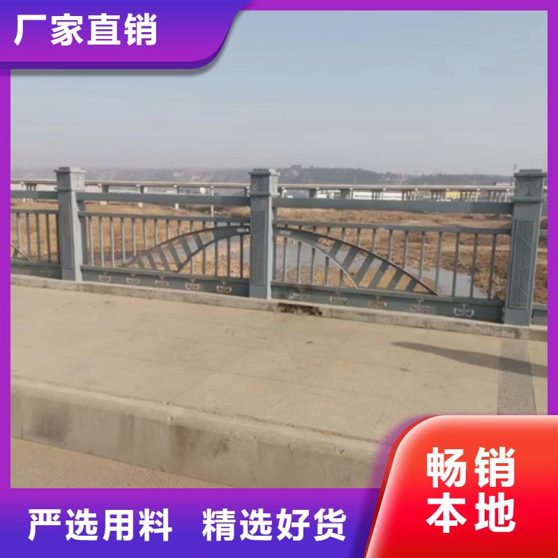 道路护栏厂家货源