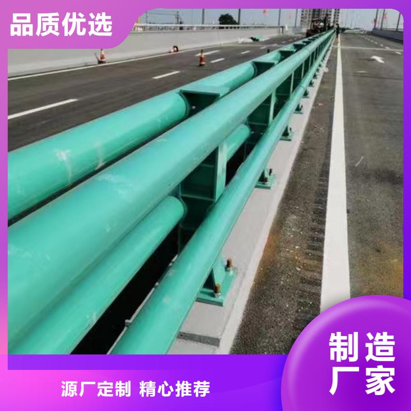 道路护栏值得买