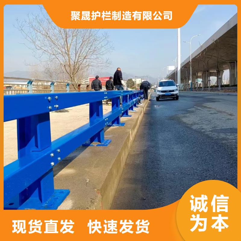  道路护栏工厂自营