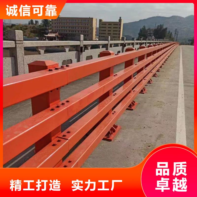  道路护栏按需定制真材实料