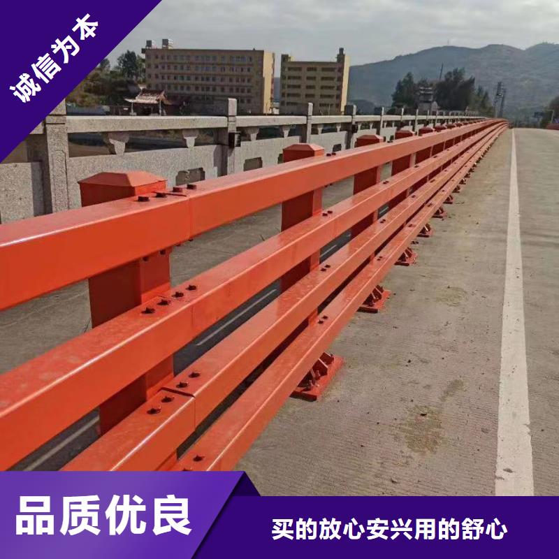 道路护栏产地批发