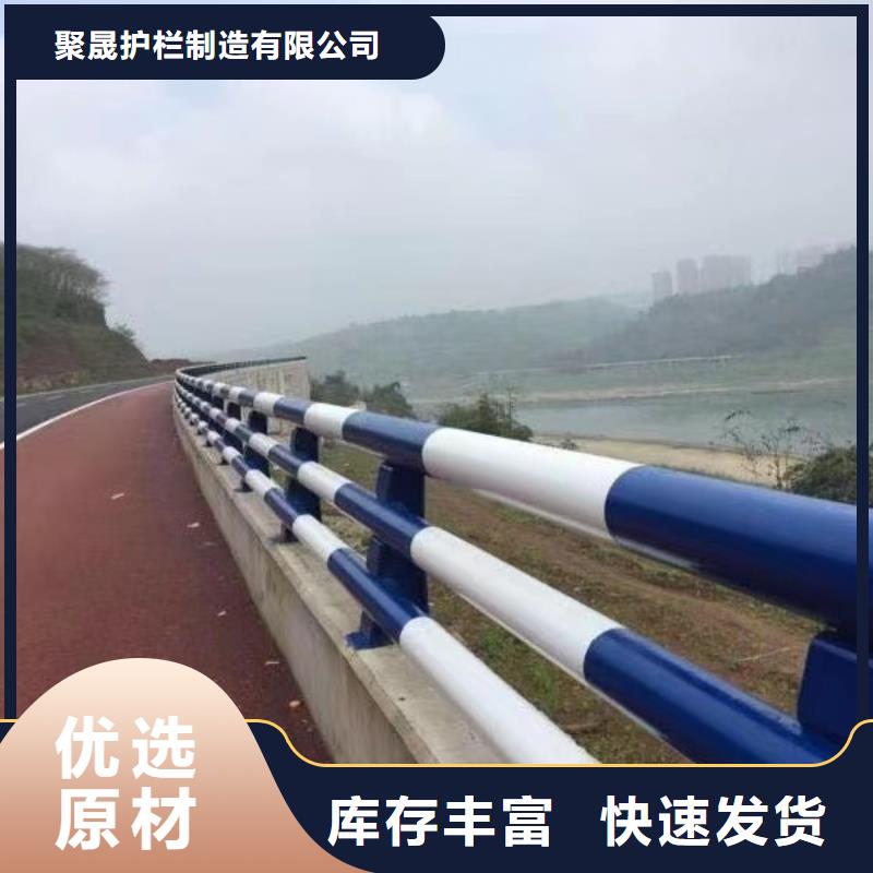 道路护栏桥梁防撞护栏厂厂家工艺先进