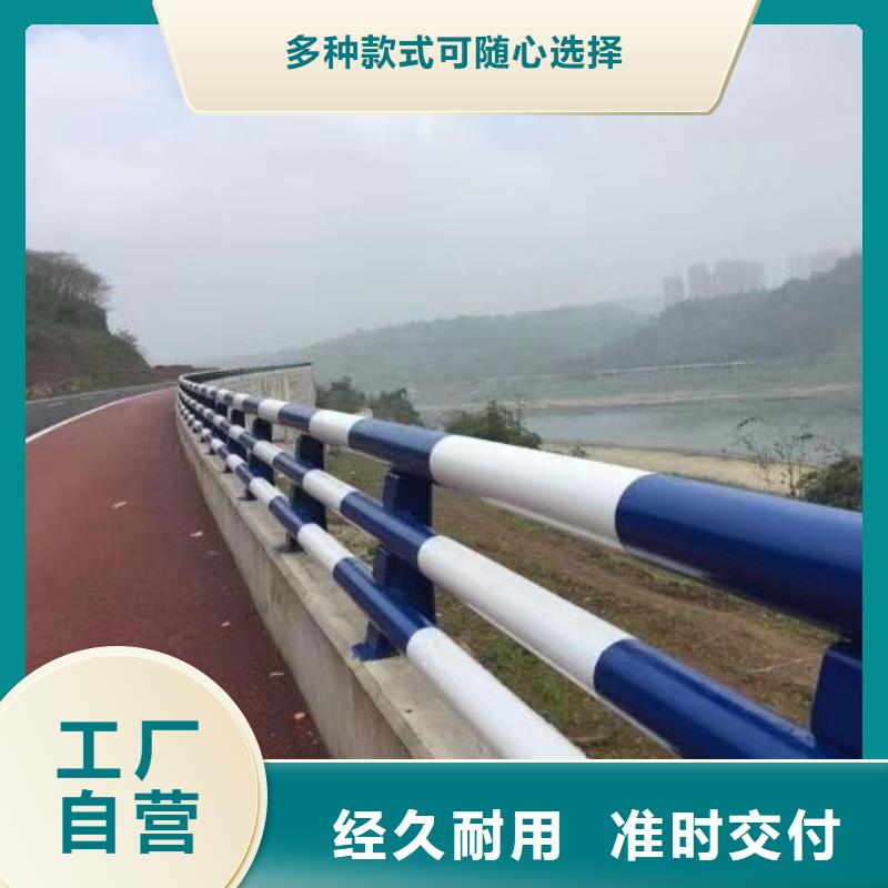 道路护栏质量检测