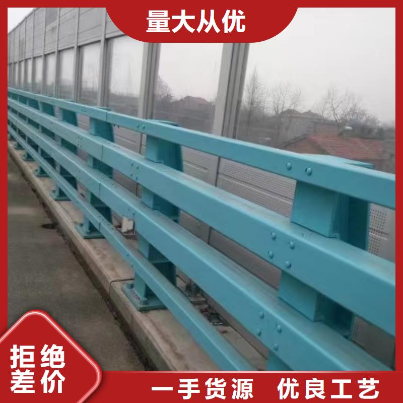 【道路护栏 桥梁景观栏杆厂家精选】