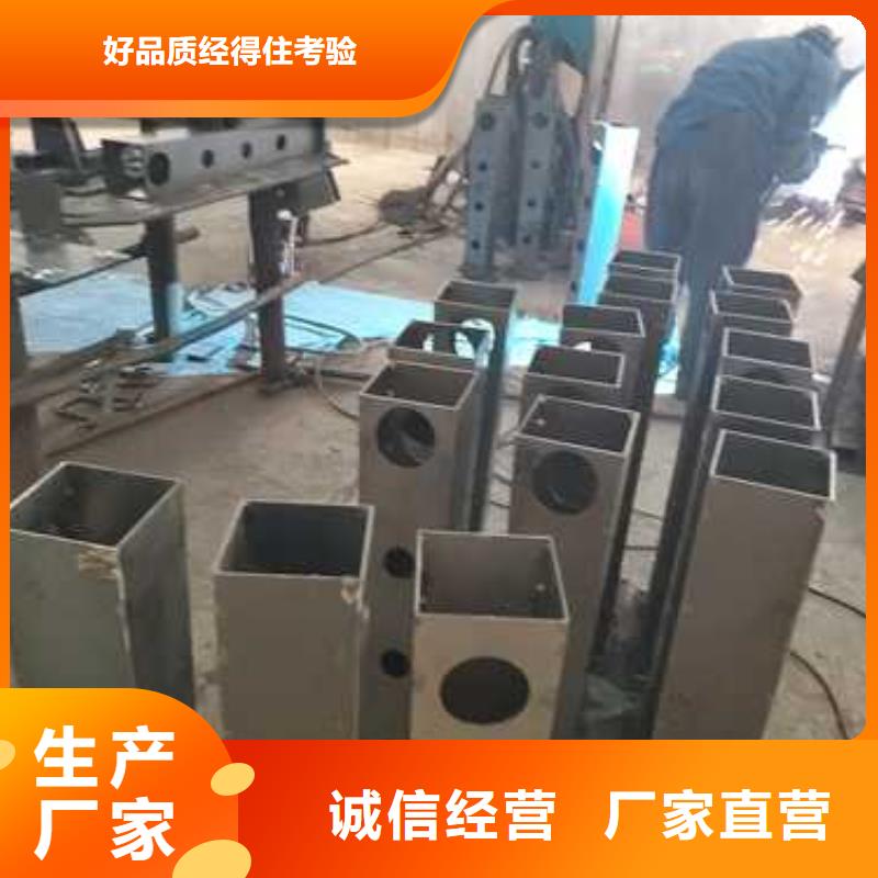 道路护栏栈道护栏厂就近发货