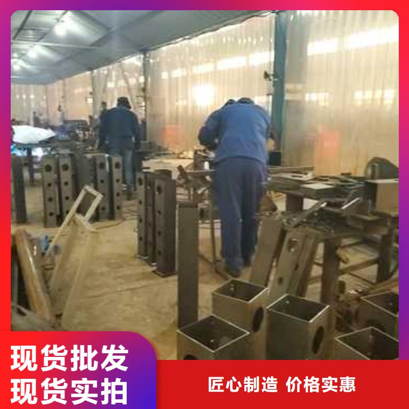 【道路护栏【桥梁护栏】从源头保证品质】