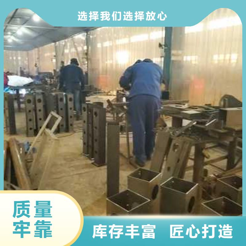  道路护栏工艺成熟