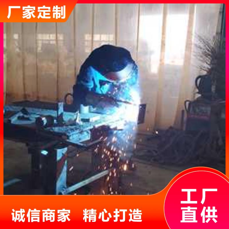 【道路护栏】【桥梁护栏】来图定制