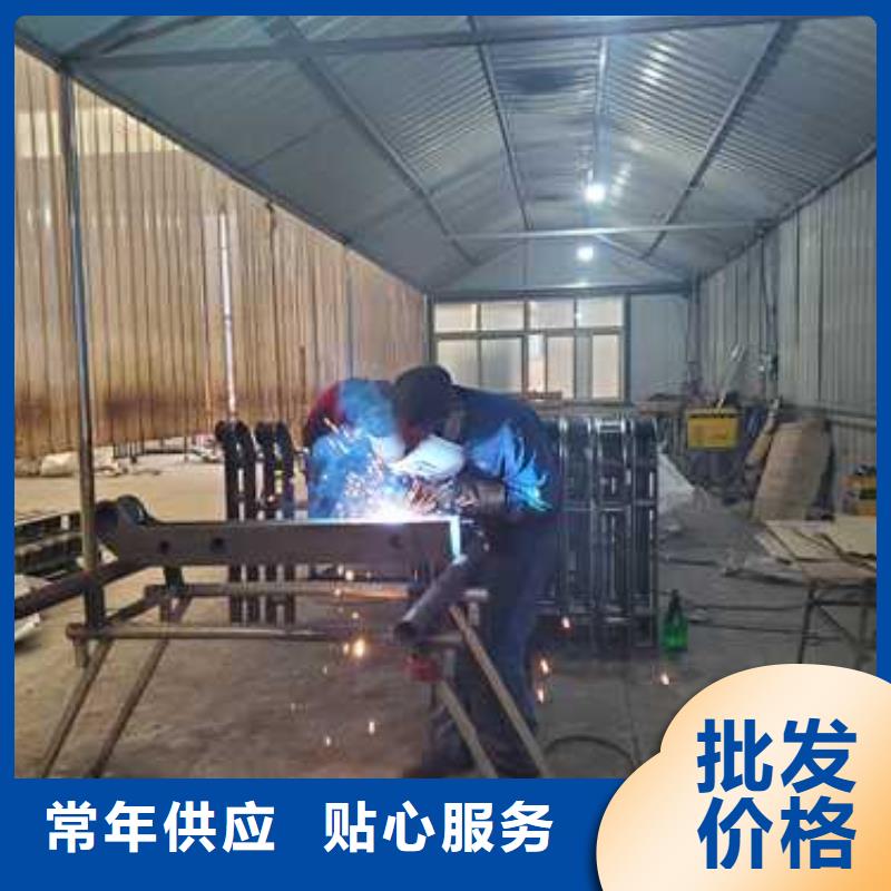 道路护栏免费获取报价