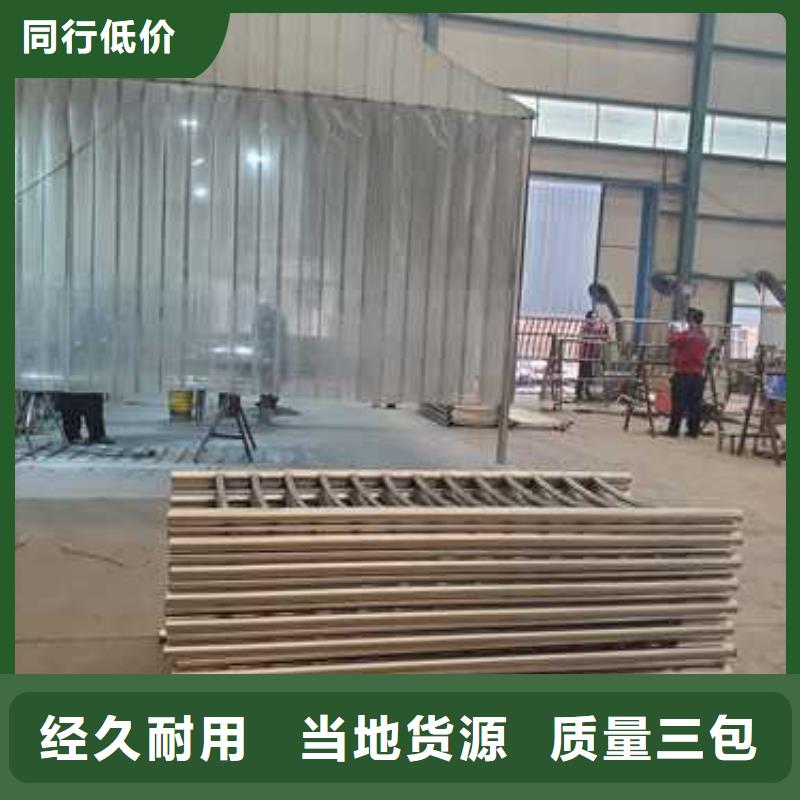 道路护栏物流配货上门
