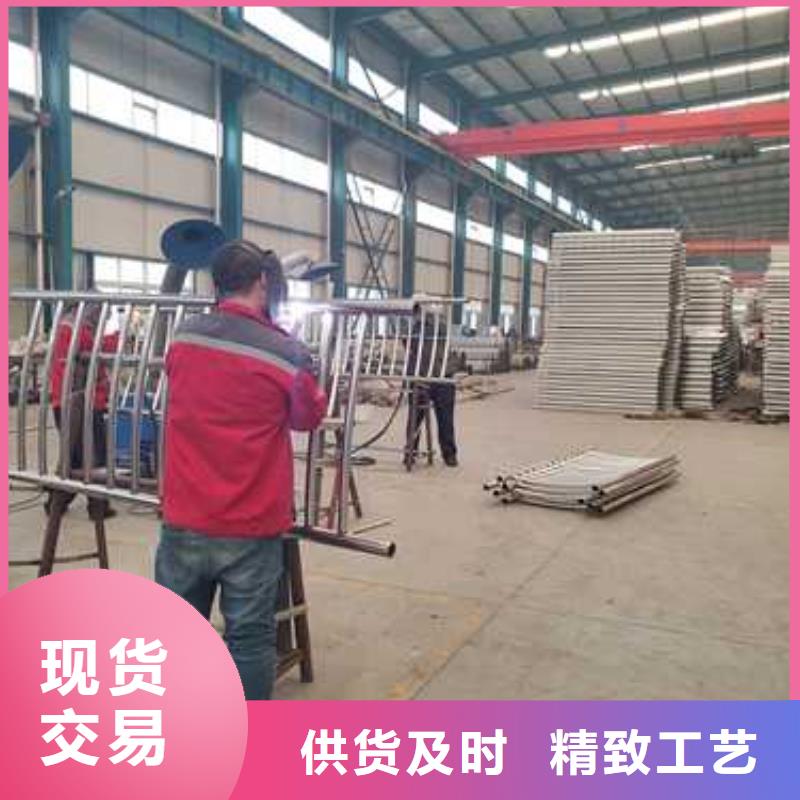 道路护栏 【不锈钢复合管】优选好材铸造好品质