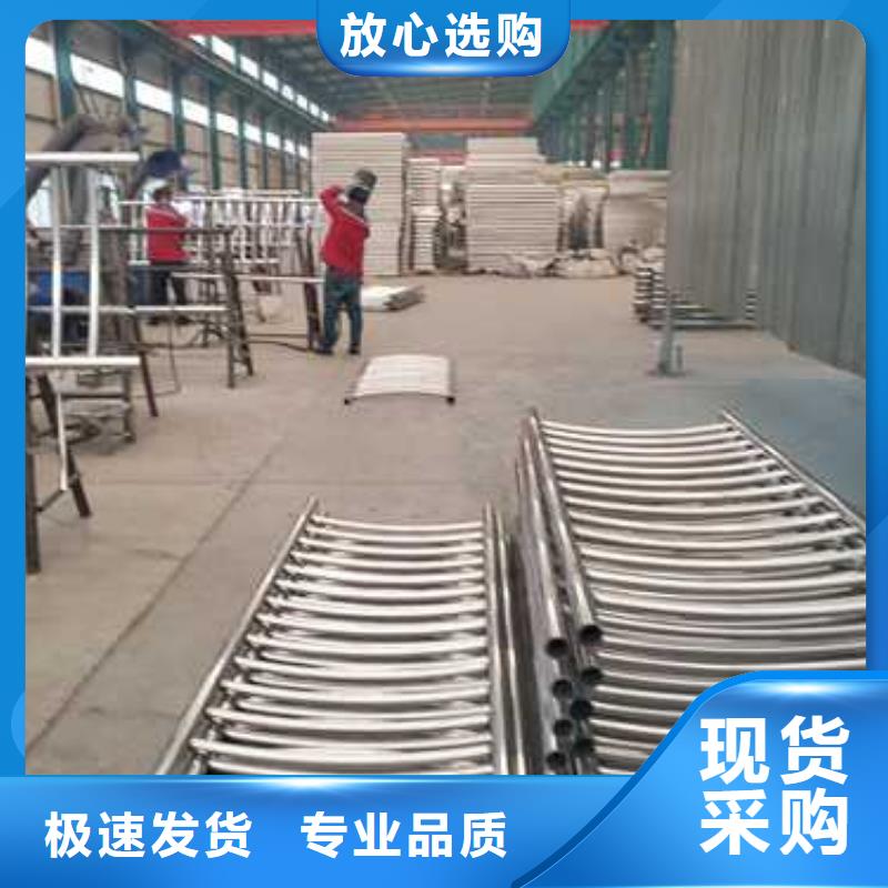  道路护栏把实惠留给您
