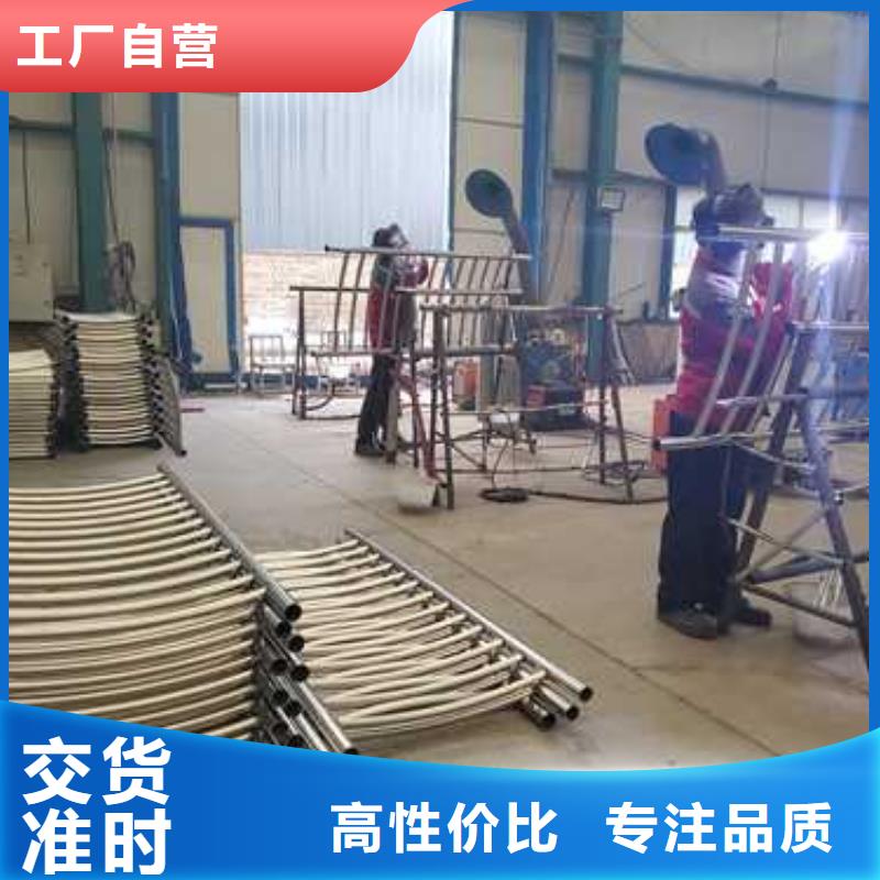  道路护栏支持货到付清