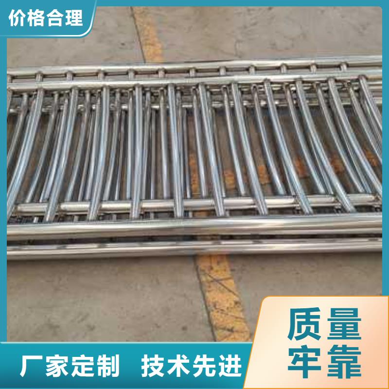 道路护栏栈道护栏厂热销产品
