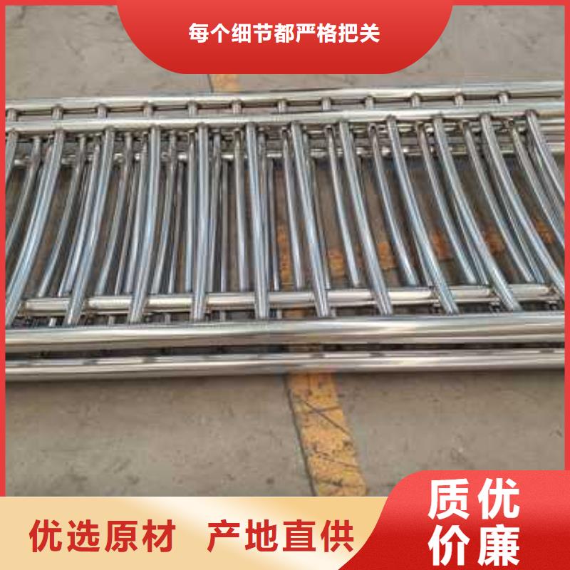 道路护栏_【城市景观防护栏】当地货源