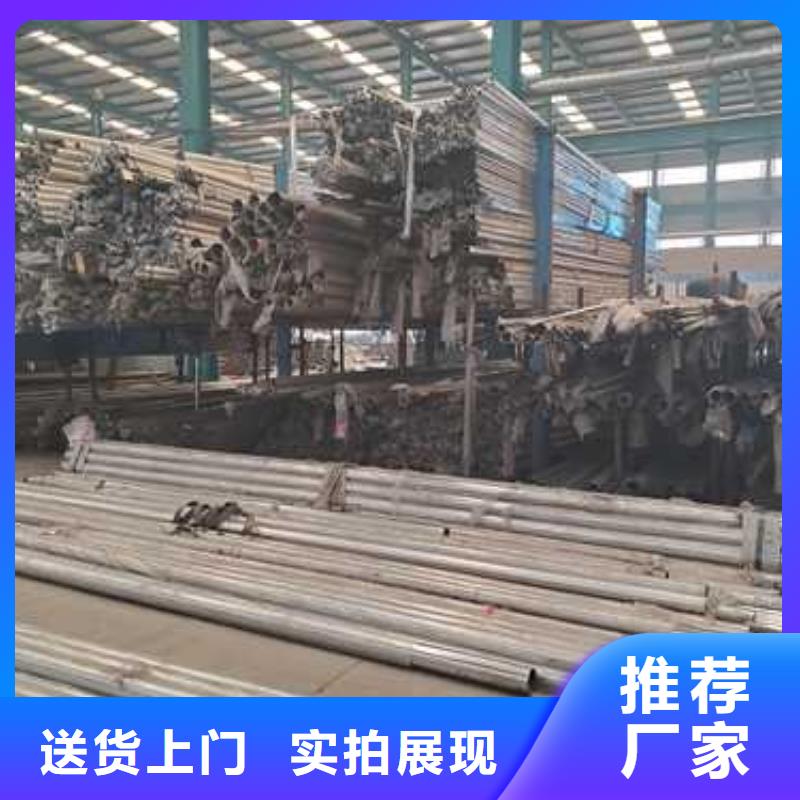  道路护栏按需设计