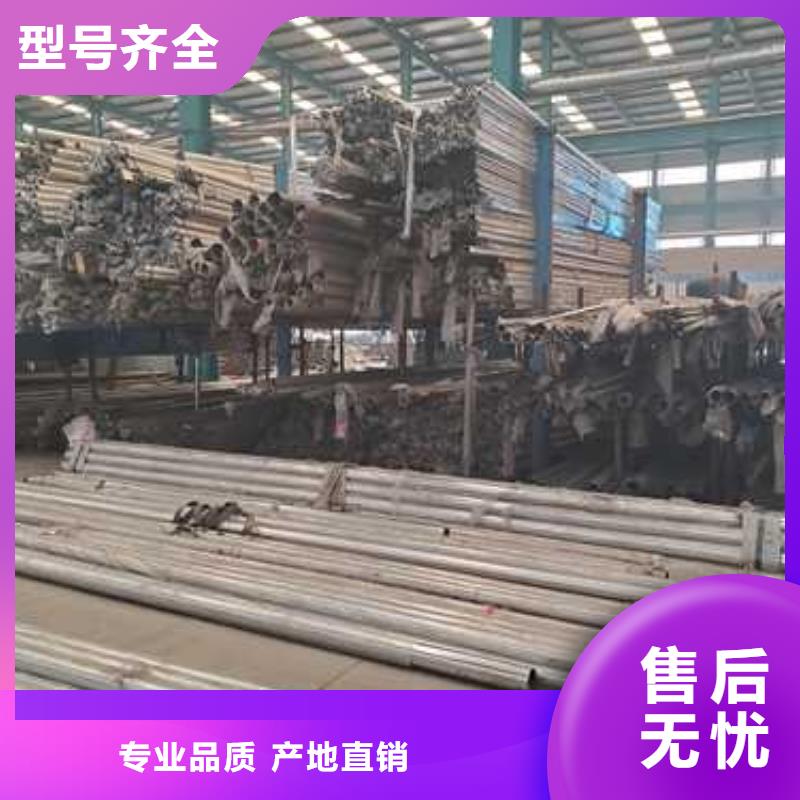 道路护栏设备齐全支持定制