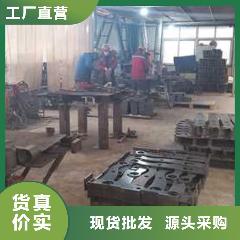 【道路护栏】河道护栏用品质说话