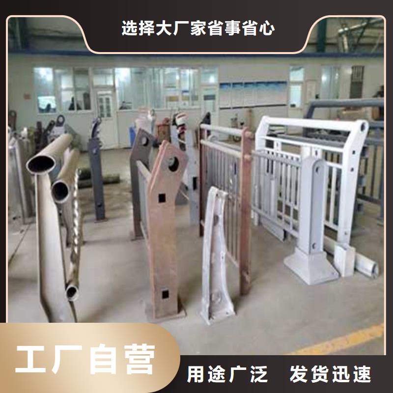 异形不锈钢景观护栏实力过硬厂家