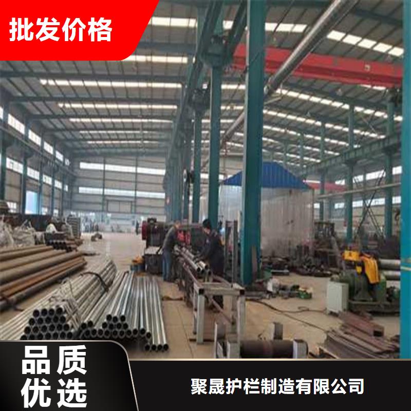 找钢防撞护栏认准聚晟护栏制造有限公司