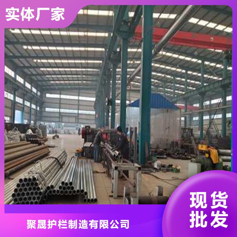 【道路护栏防护栏质量牢靠】