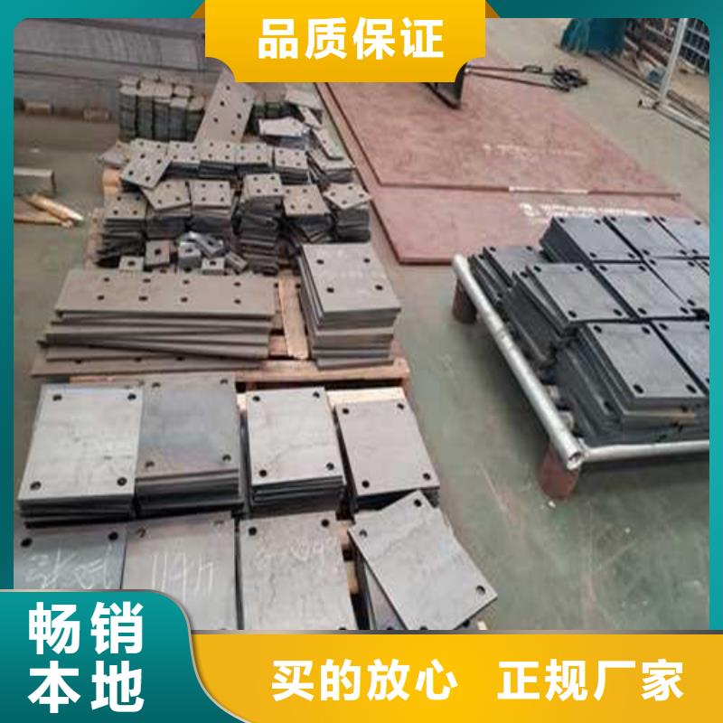 桥梁外部护栏采购