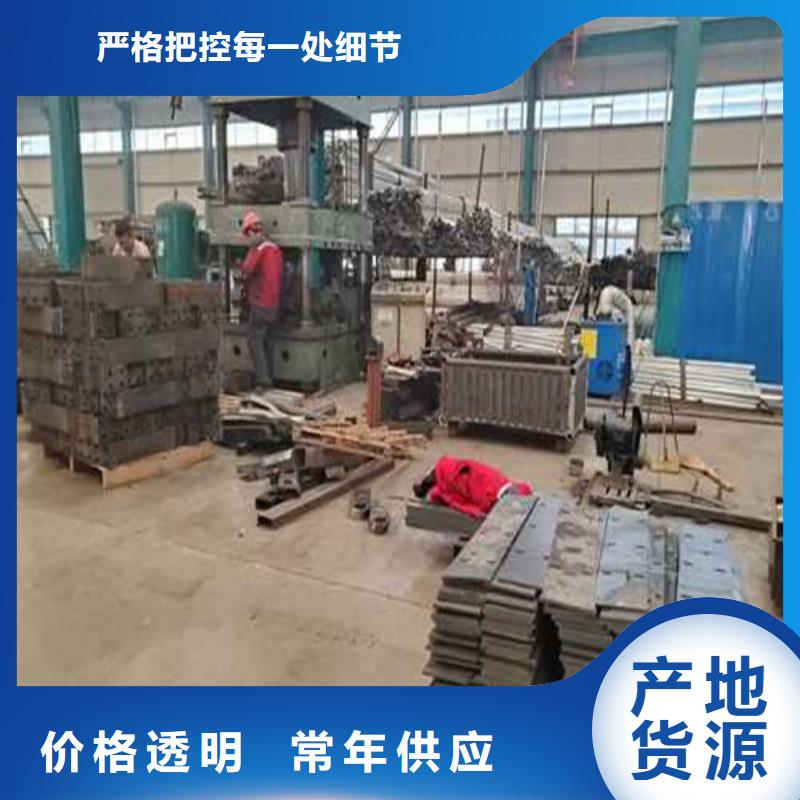 道路护栏产地批发