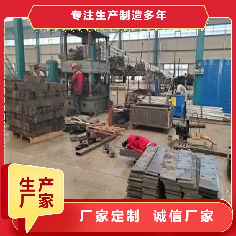 道路护栏厂家定制