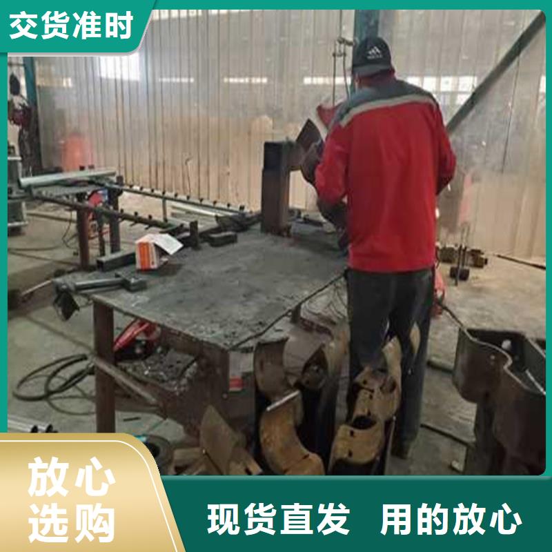  道路护栏现货直供
