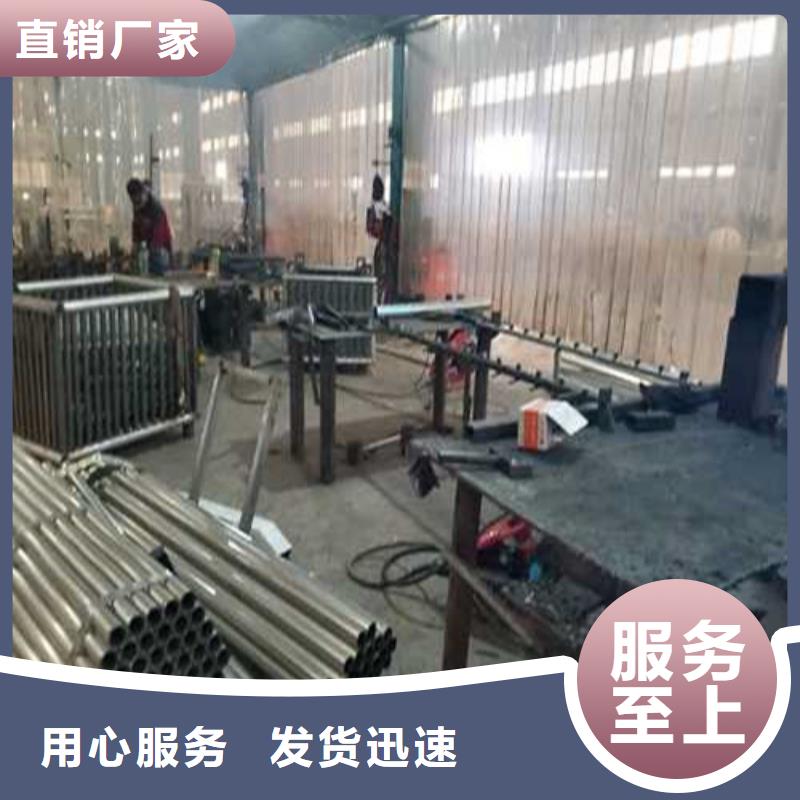 【道路护栏【景观护栏】来图来样定制】
