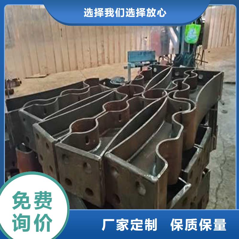 道路护栏把实惠留给您