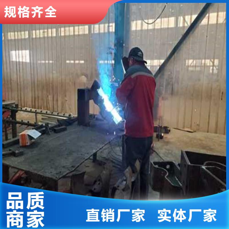 道路护栏厂家定制