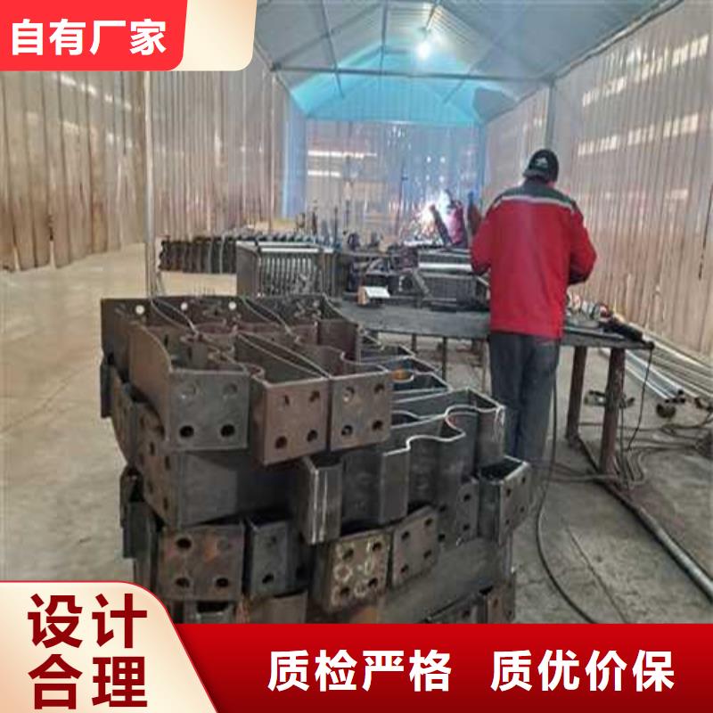  道路护栏现货直供
